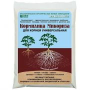 Биопрепарат Кормилица Микориза 30гр.