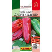Перец Дольче Итальяно 20шт