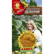 Подсолнечник Щелкунчик 5гр