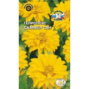 Гелиопсис Саммер Сан 0.2гр