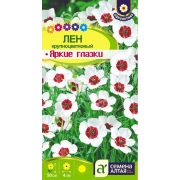 Лен Яркие Глазки Крупноцветковый 0,3 гр