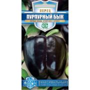 Перец Пурпурный Бык 15 шт.