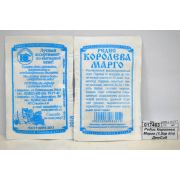 Редис Королева Марго 1,5 гр