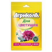 Удобрение Агрикола Для цветущих растений 25 гр