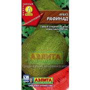 Арбуз Рафинад 1гр