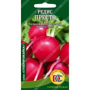 Редис Престо 1 гр.