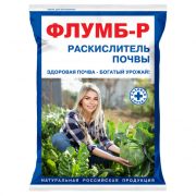 Раскислитель Флумб Р 1 кг
