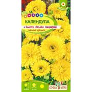 Календула Пацифик Бьюти Лемон 0,5гр.