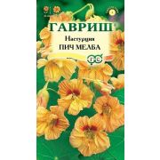 Настурция Пич Мелба 1 гр.