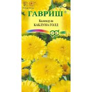 Календула Каблуна Голд 0,5 гр.