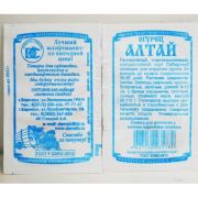 Огурец Алтай 0,3 гр