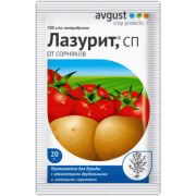 От сорняков Лазурит 20 гр.
