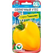 Томат Солнечный Утес 20 шт
