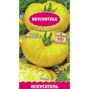 Томат Искуситель 10шт