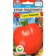Томат Кулак Поддубного 20шт