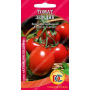 Томат Земляк 0,1 гр.