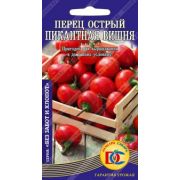 Перец Острый Пикантная Вишня 10 шт