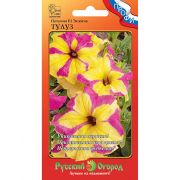 Петуния Экзотик Тулуз F1 5 шт