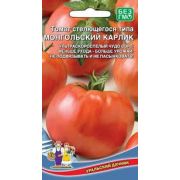 Томат Монгольский Карлик 20шт.