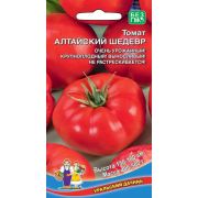 Томат Алтайский Шедевр 20 шт.