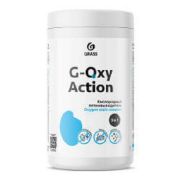 Пятновыводитель-отбеливатель G-Oxy Action банка 1 кг