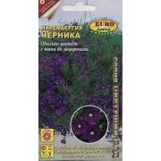 Нирембергия Черника 0,01 гр