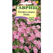 Гипсофила Изящная Роза 0,5гр.