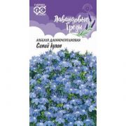 Лобелия Синий Кулон 0,01 гр