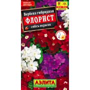 Вербена Флорист Смесь 0,1 гр