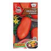 Томат Званный Ужин 0,2 гр