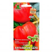 Томат Алтайская Заря 0,1 гр