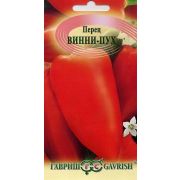 Перец Винни Пух 0,2 гр