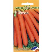 Морковь Наполи F1 150 шт