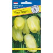 Перец Сноудон 5 шт