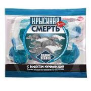 От мышей Крысиная смерть Брикеты 100 гр