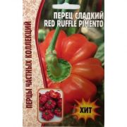 Перец Red Ruffle Pimento 10 шт