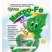 Удобрение Микро-Фе от пожелтения 5 гр