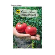 Томат Розовая Катя 0,05 г