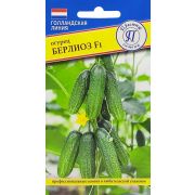 Огурец Берлиоз 5 шт