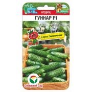 Огурец Гуннар F1 5 шт