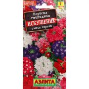 Вербена Искушение Смесь 0,1 гр