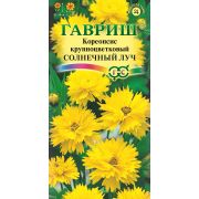 Кореопсис Солнечный Луч 0,1 гр
