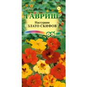 Настурция Злато Скифов смесь 1гр.