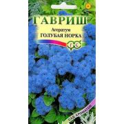 Агератум голубая норка 0,1гр