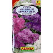 Агератум Мексиканский Краски Лета смесь