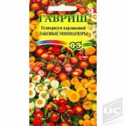 Гелихризум Лаковые миниатюры карлик 0,1гр