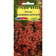 Гейхера Карминно-красная 0,01гр.