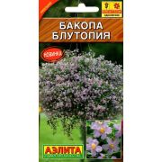 Бакопа Блутопия 3 шт