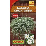 Бакопа Сноутопия 3 шт