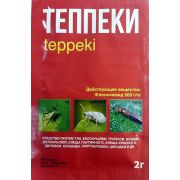 От вредителей Теппеки 2 гр